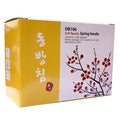 DONG BANG Acupuncture Needle (1,000pcs) (Blister Pack)