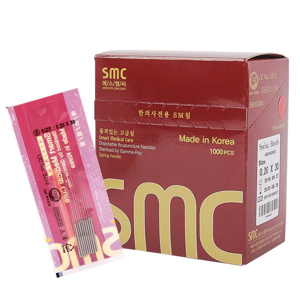 SMC Acupuncture Needle (1000 pcs)